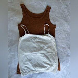 a new day Brown and White Camisole Set